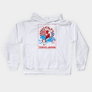 The Great tokyo japan Kids Hoodie